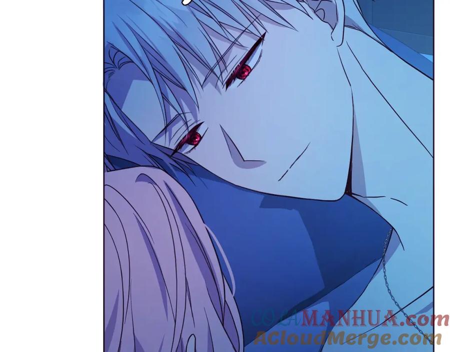 快去搞定铁壁皇帝！ 第86话 同床共枕 第137页