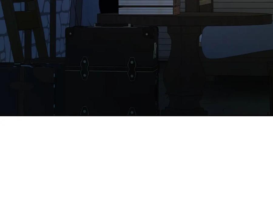 快去搞定铁壁皇帝！ 第86话 同床共枕 第67页