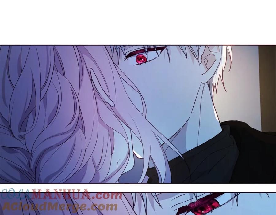 快去搞定铁壁皇帝！ 第86话 同床共枕 第81页