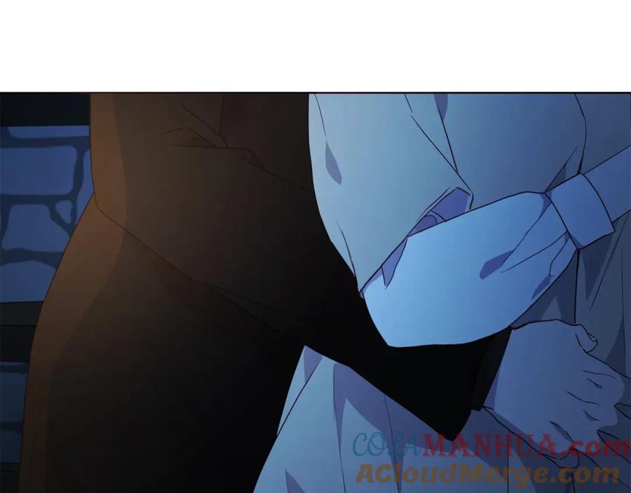 快去搞定铁壁皇帝！ 第86话 同床共枕 第33页
