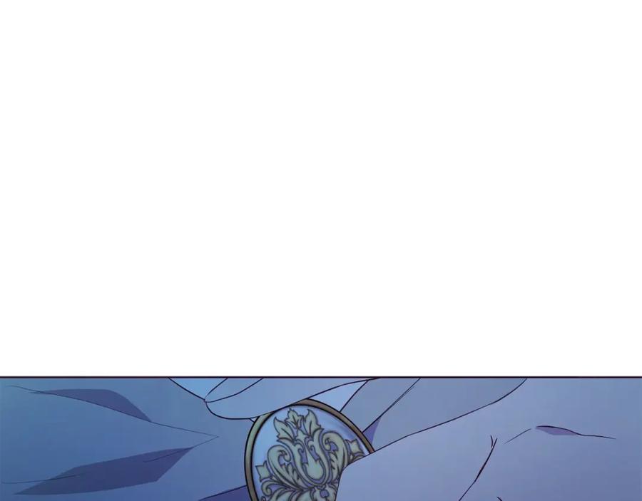 快去搞定铁壁皇帝！ 第86话 同床共枕 第40页