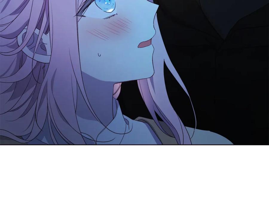 快去搞定铁壁皇帝！ 第86话 同床共枕 第60页