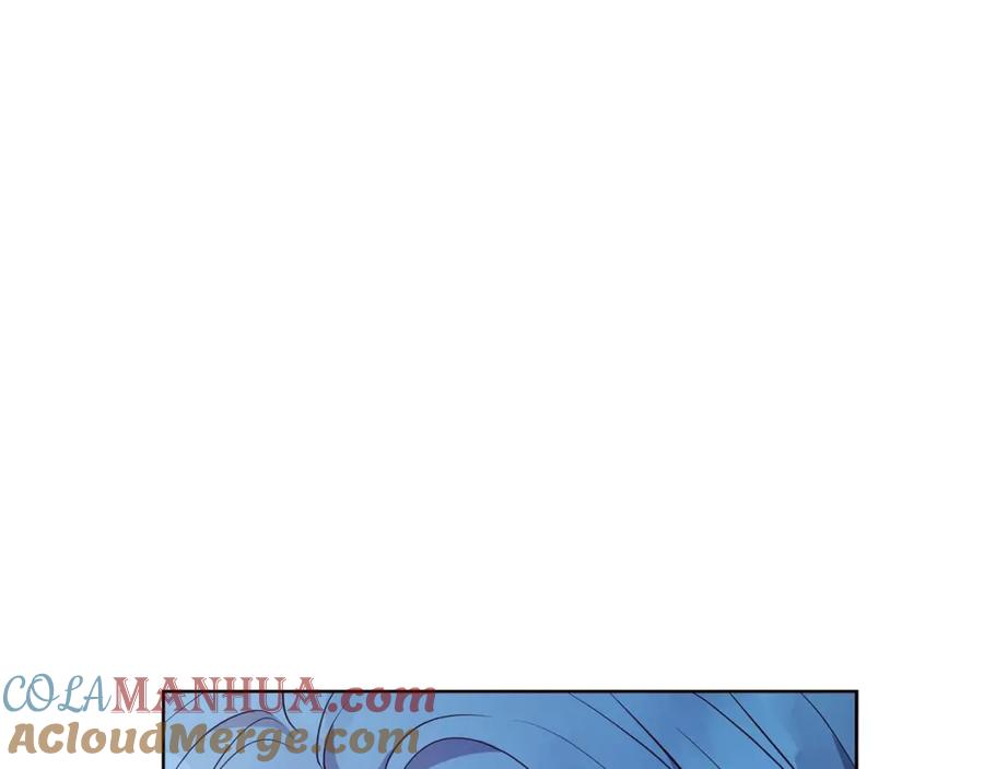 快去搞定铁壁皇帝！ 第86话 同床共枕 第37页