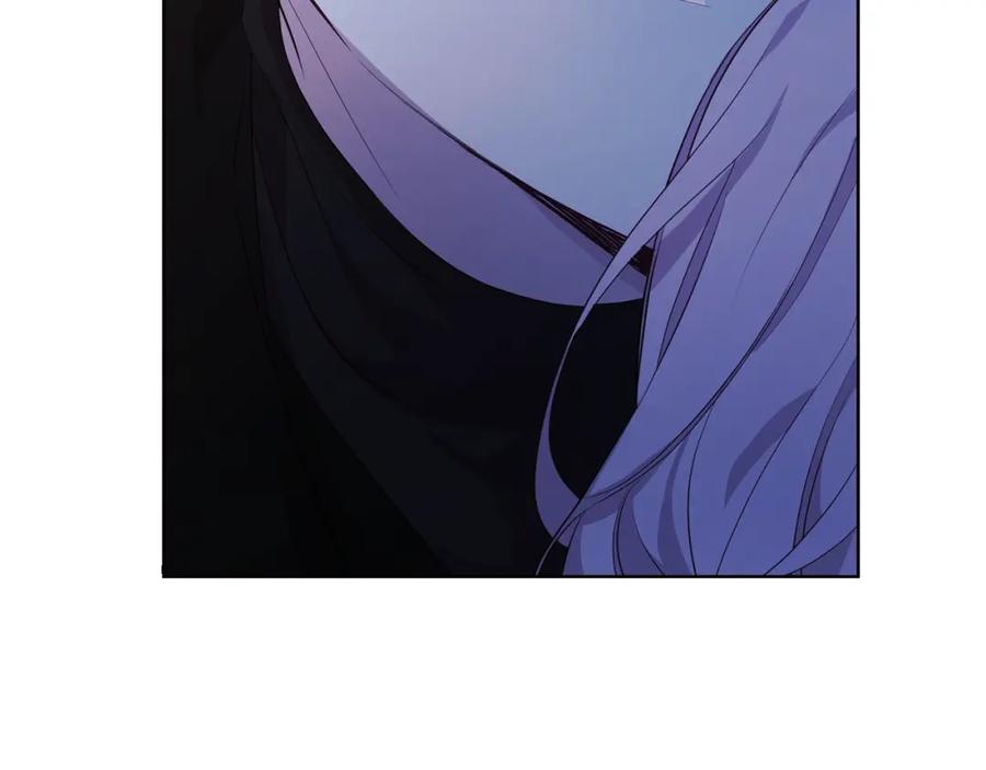 快去搞定铁壁皇帝！ 第86话 同床共枕 第39页