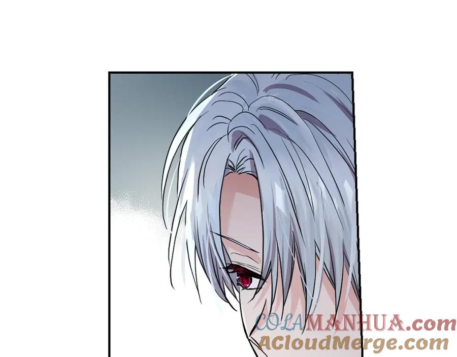 快去搞定铁壁皇帝！ 第7话 幸福的绑架 第65页