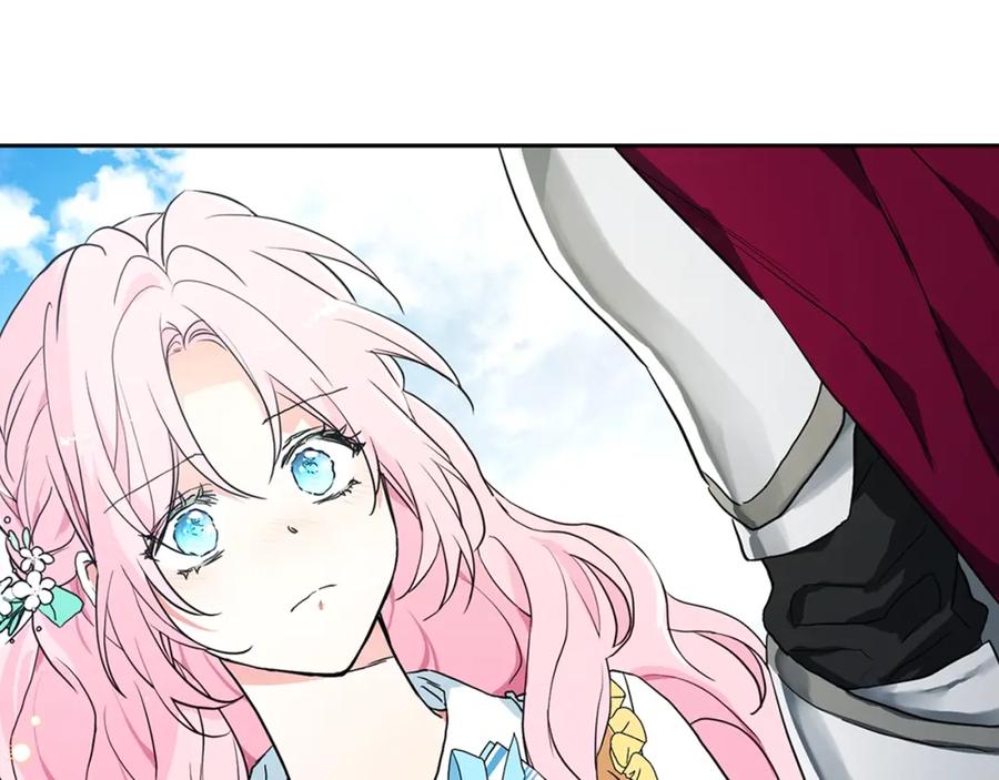 快去搞定铁壁皇帝！ 第7话 幸福的绑架 第106页