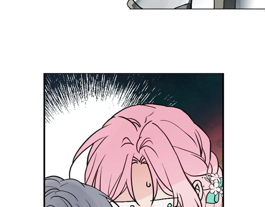 快去搞定铁壁皇帝！ 第7话 幸福的绑架 第36页