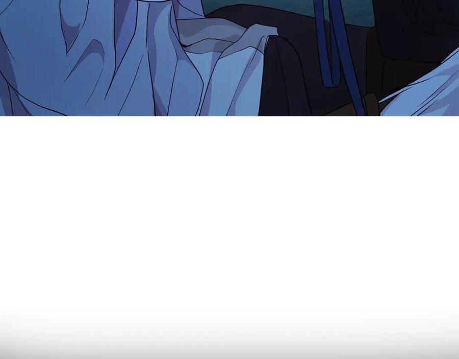 快去搞定铁壁皇帝！ 第87话 嫁给我 第39页