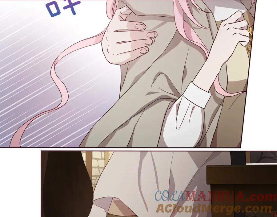 快去搞定铁壁皇帝！ 第87话 嫁给我 第117页