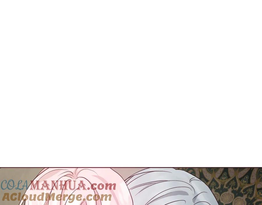 快去搞定铁壁皇帝！ 第87话 嫁给我 第137页