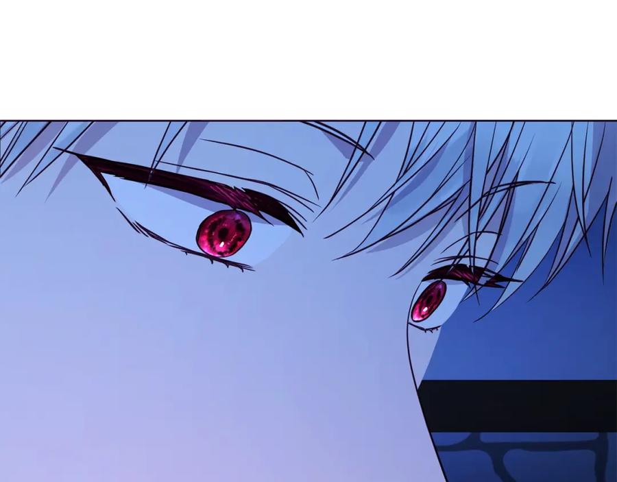 快去搞定铁壁皇帝！ 第87话 嫁给我 第99页