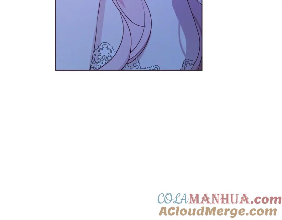 快去搞定铁壁皇帝！ 第87话 嫁给我 第73页