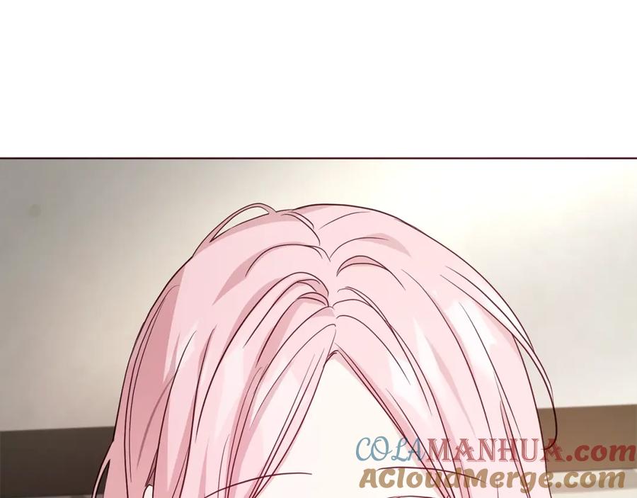 快去搞定铁壁皇帝！ 第87话 嫁给我 第149页