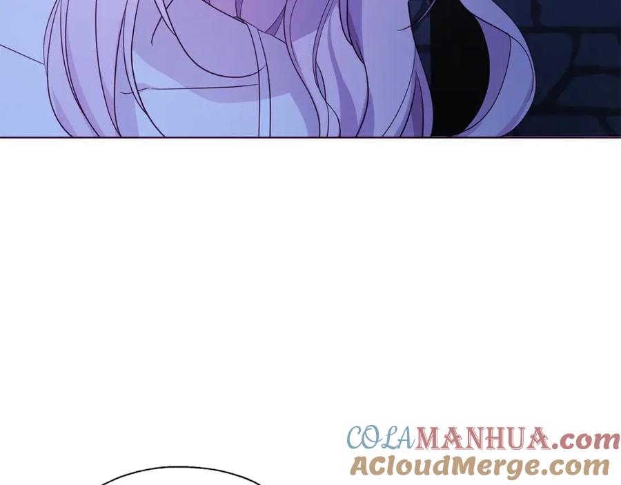 快去搞定铁壁皇帝！ 第87话 嫁给我 第61页