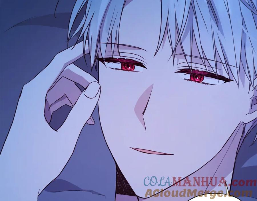 快去搞定铁壁皇帝！ 第87话 嫁给我 第25页