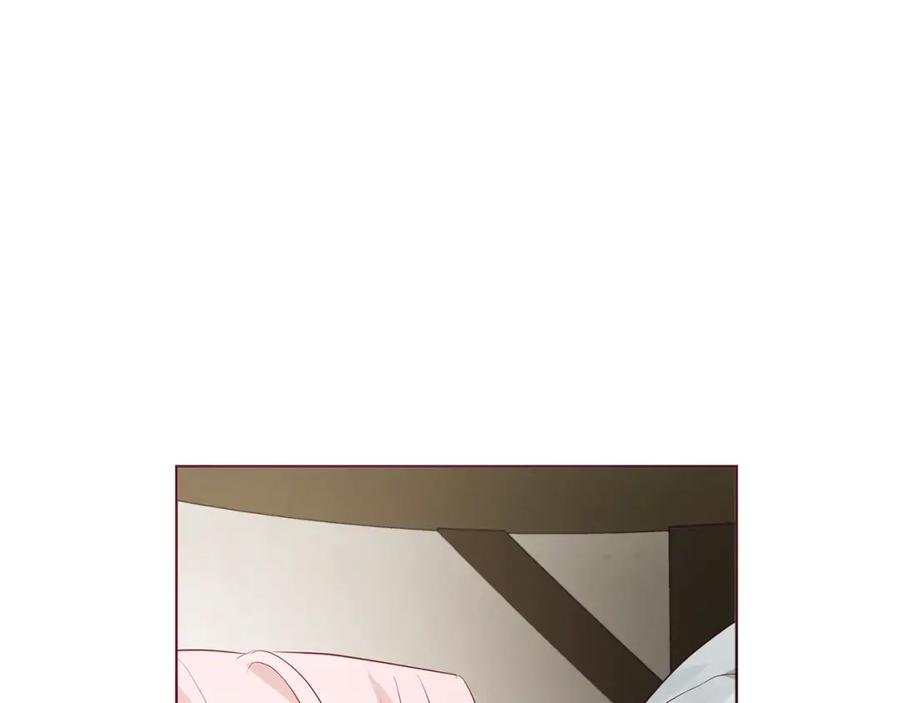 快去搞定铁壁皇帝！ 第87话 嫁给我 第132页