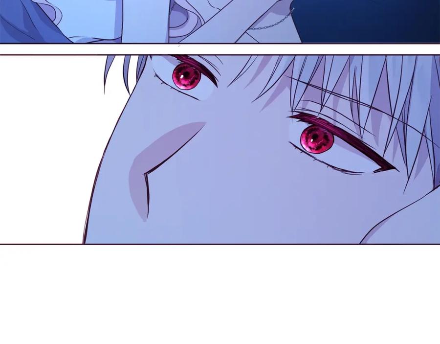 快去搞定铁壁皇帝！ 第87话 嫁给我 第36页