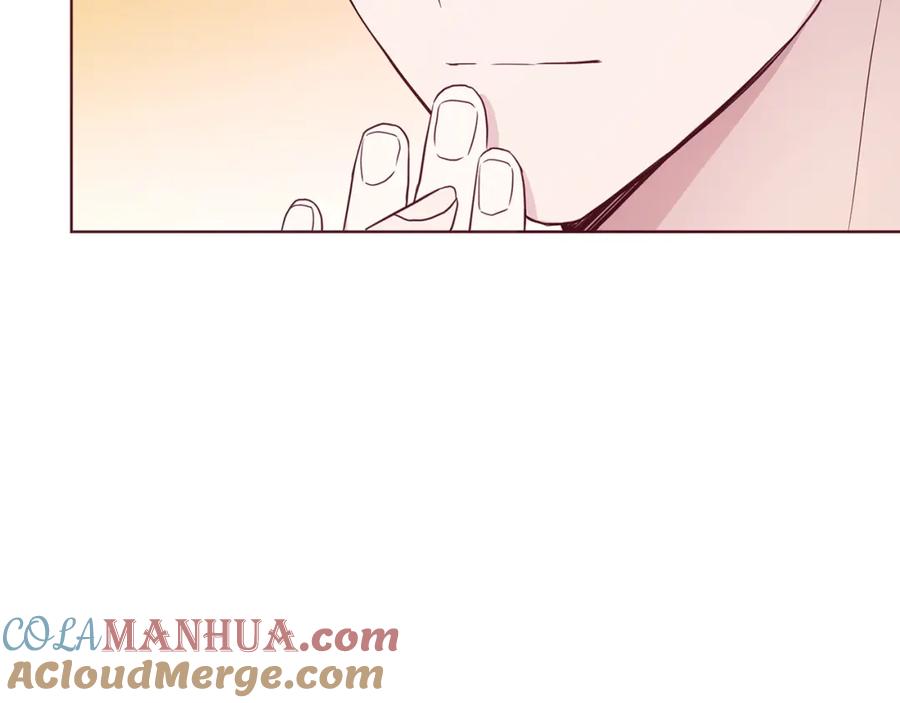 快去搞定铁壁皇帝！ 第87话 嫁给我 第161页