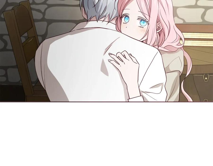 快去搞定铁壁皇帝！ 第87话 嫁给我 第136页