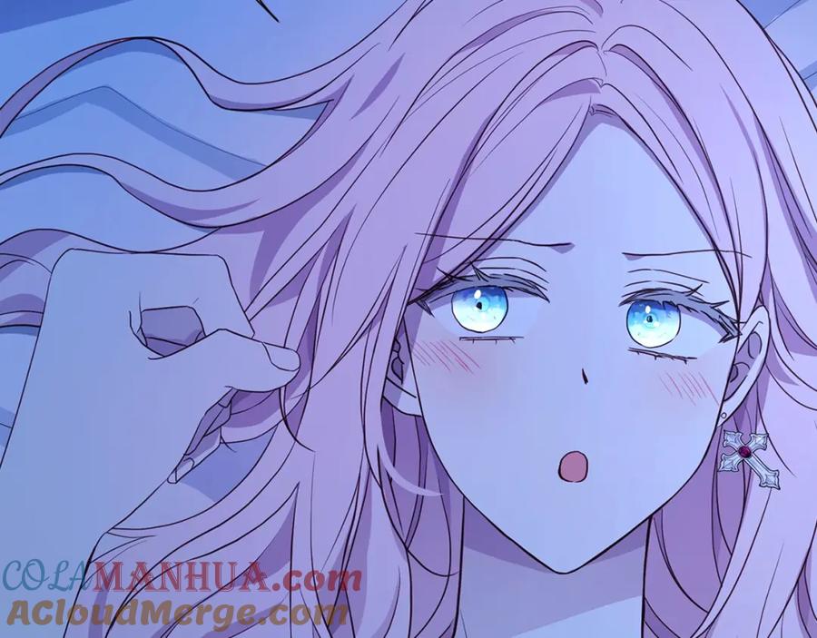 快去搞定铁壁皇帝！ 第87话 嫁给我 第97页