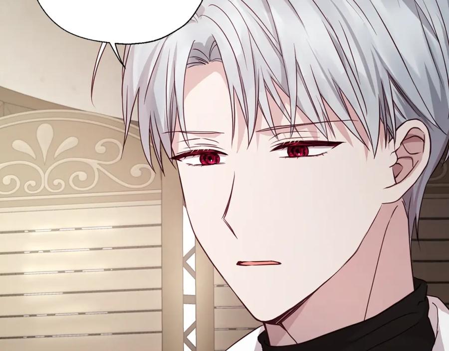 快去搞定铁壁皇帝！ 第87话 嫁给我 第147页