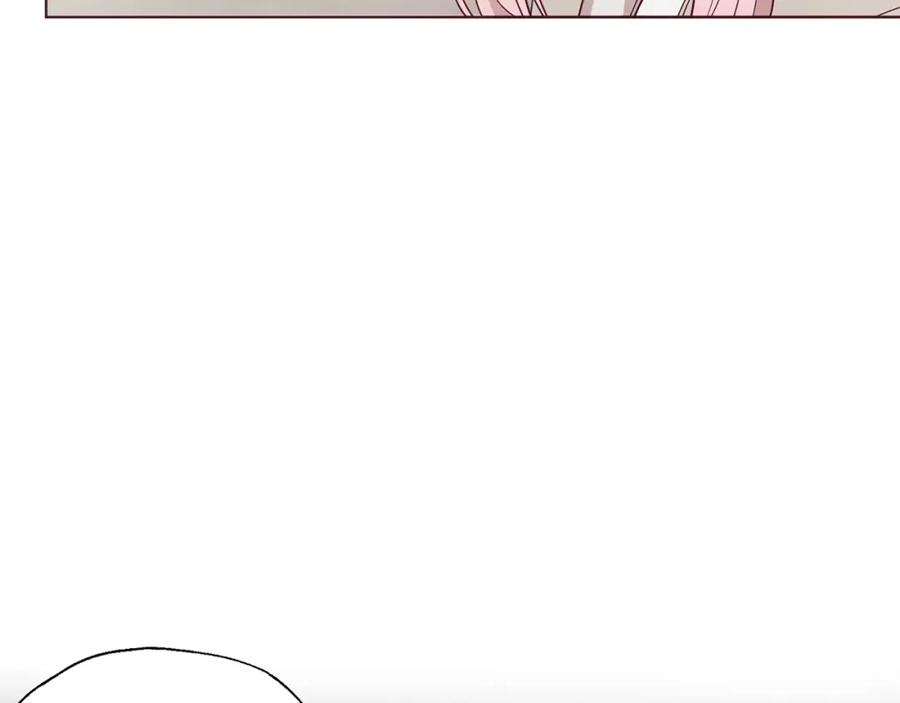快去搞定铁壁皇帝！ 第88话 保护你 第116页