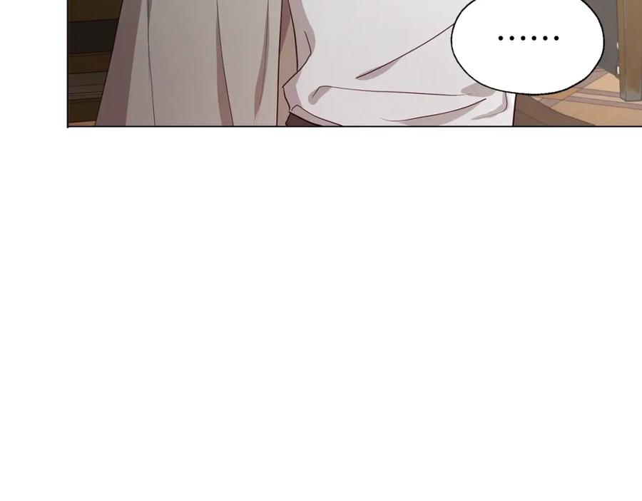 快去搞定铁壁皇帝！ 第88话 保护你 第26页