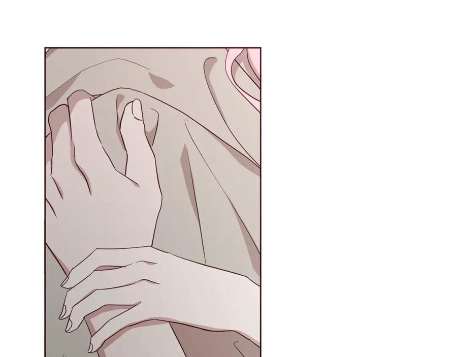 快去搞定铁壁皇帝！ 第88话 保护你 第27页