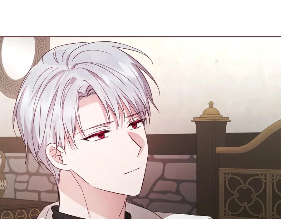 快去搞定铁壁皇帝！ 第88话 保护你 第56页