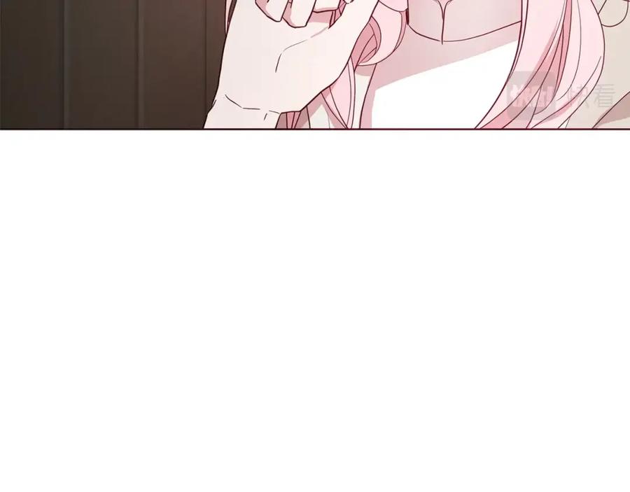 快去搞定铁壁皇帝！ 第88话 保护你 第59页