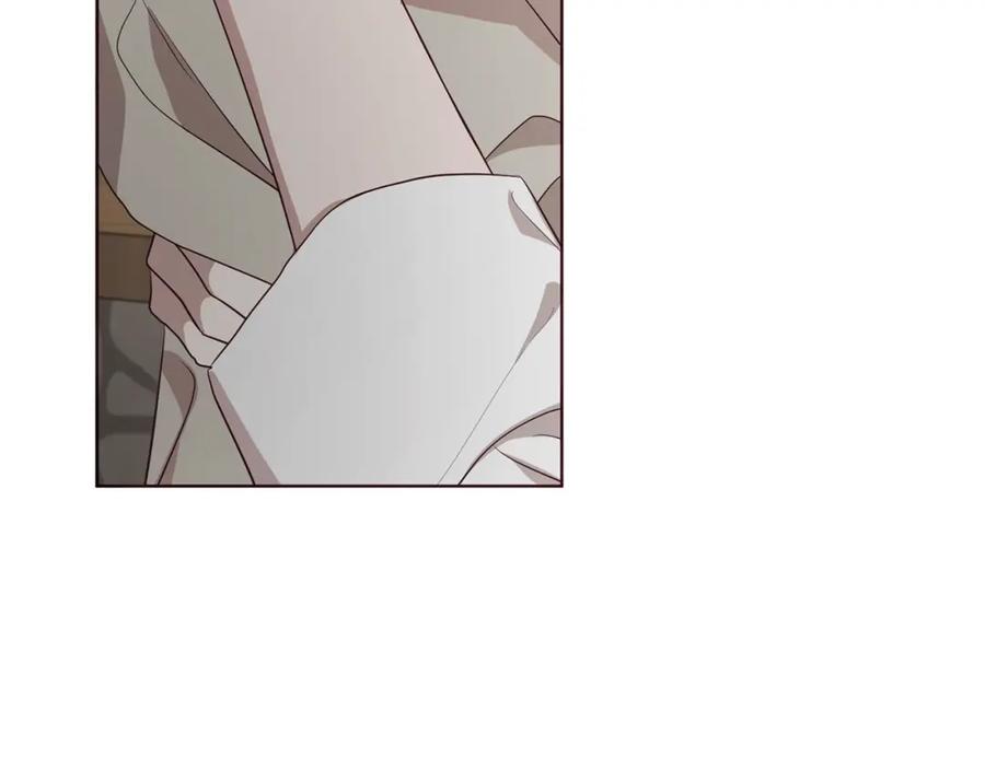 快去搞定铁壁皇帝！ 第88话 保护你 第28页