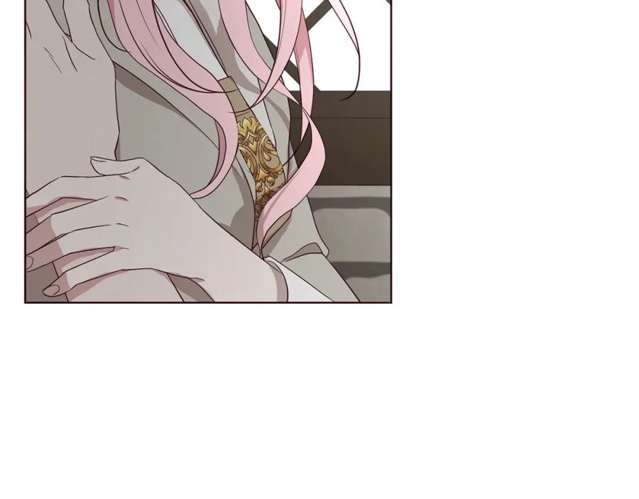 快去搞定铁壁皇帝！ 第88话 保护你 第36页
