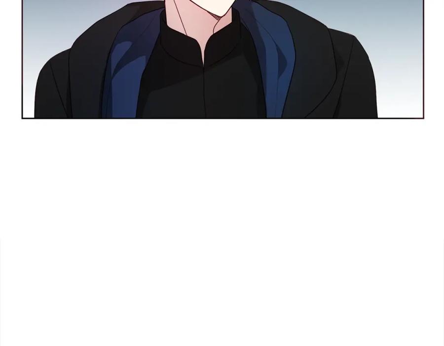 快去搞定铁壁皇帝！ 第89话 忍 第143页