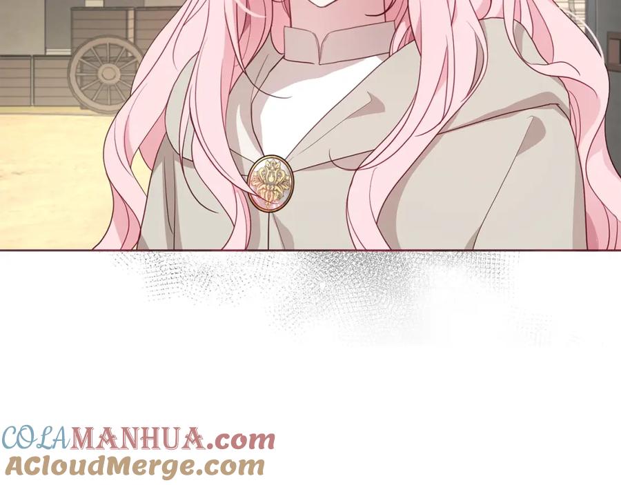 快去搞定铁壁皇帝！ 第89话 忍 第25页