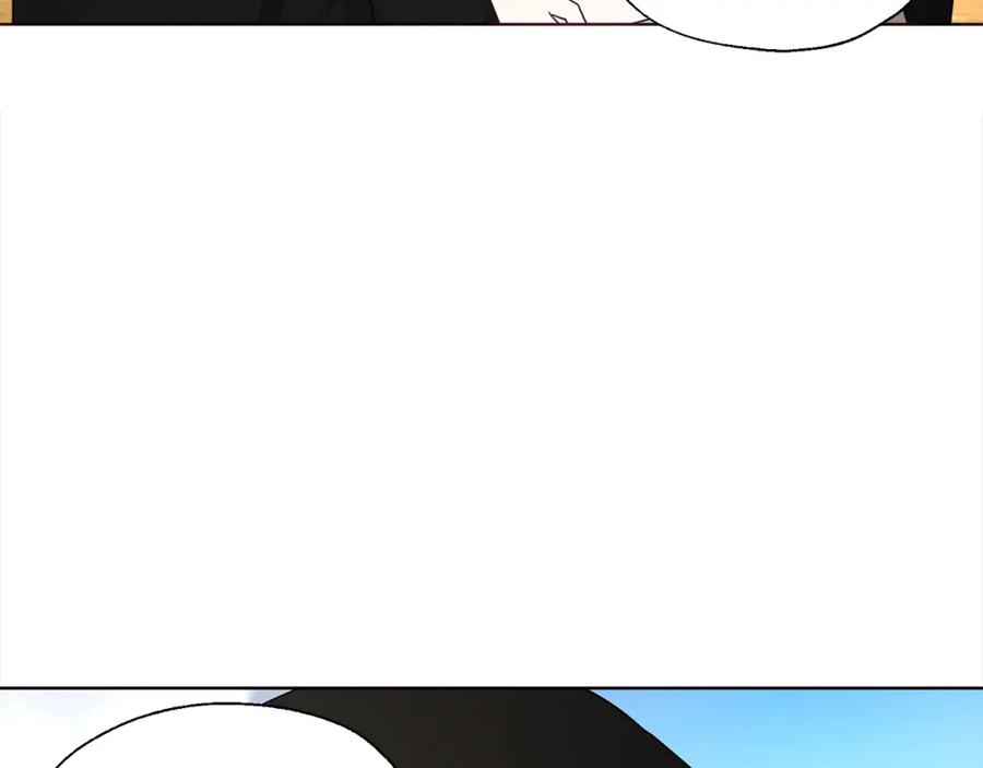 快去搞定铁壁皇帝！ 第89话 忍 第62页