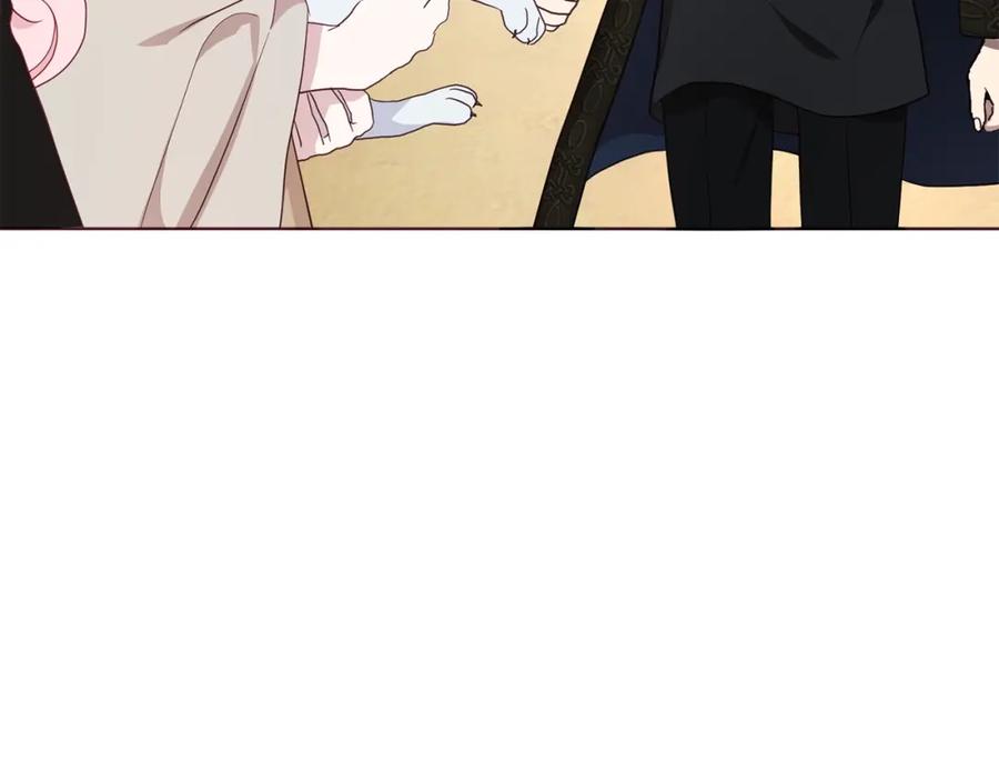 快去搞定铁壁皇帝！ 第89话 忍 第18页