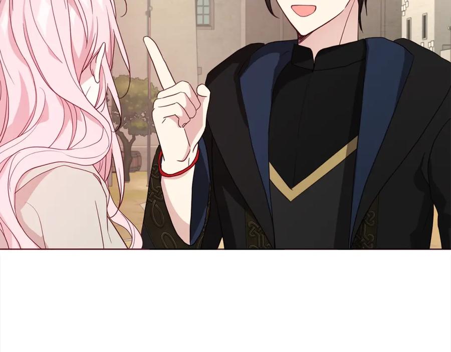 快去搞定铁壁皇帝！ 第89话 忍 第39页