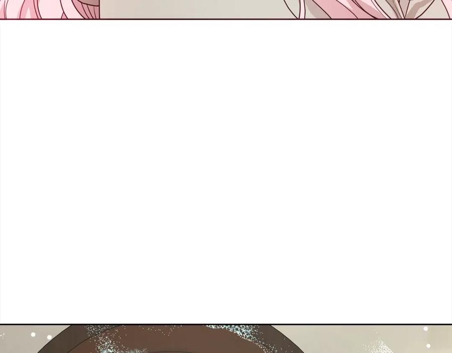 快去搞定铁壁皇帝！ 第89话 忍 第51页