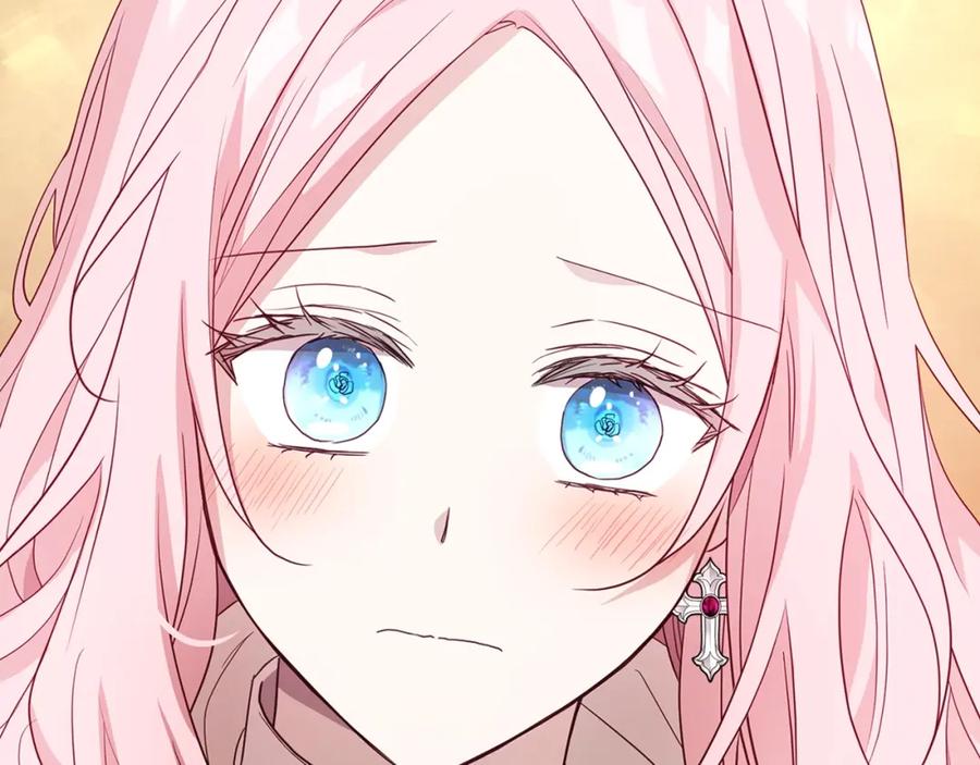 快去搞定铁壁皇帝！ 第89话 忍 第66页