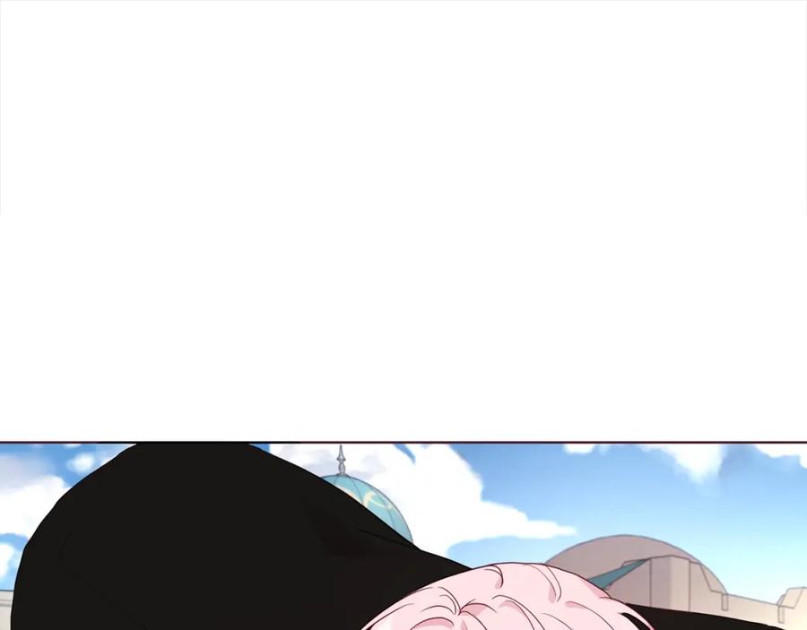 快去搞定铁壁皇帝！ 第89话 忍 第55页