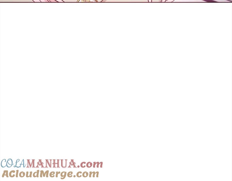 快去搞定铁壁皇帝！ 第89话 忍 第49页