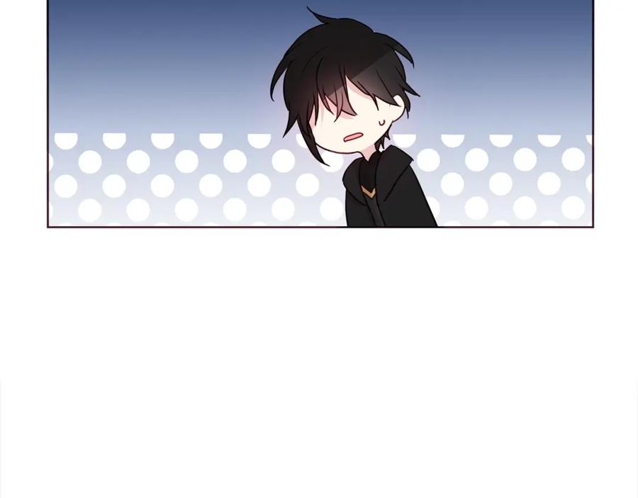 快去搞定铁壁皇帝！ 第89话 忍 第123页
