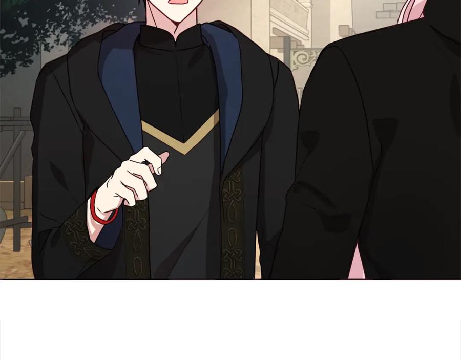 快去搞定铁壁皇帝！ 第89话 忍 第103页