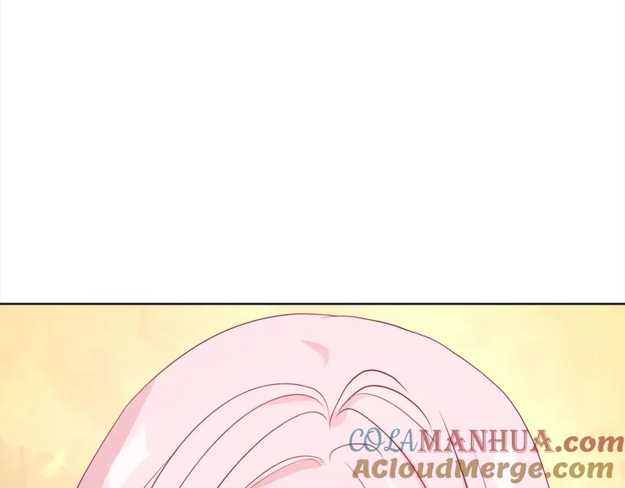 快去搞定铁壁皇帝！ 第89话 忍 第65页