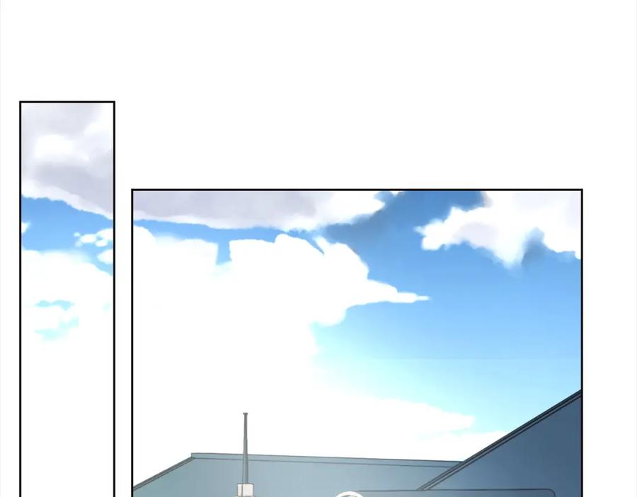 快去搞定铁壁皇帝！ 第89话 忍 第108页