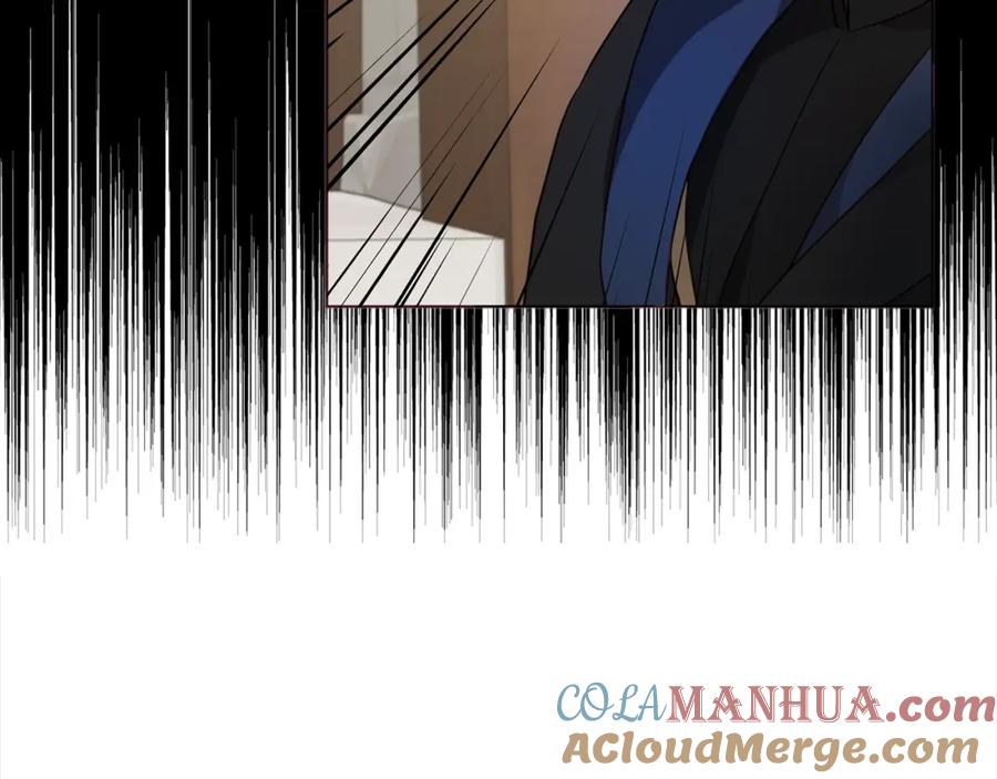快去搞定铁壁皇帝！ 第89话 忍 第93页