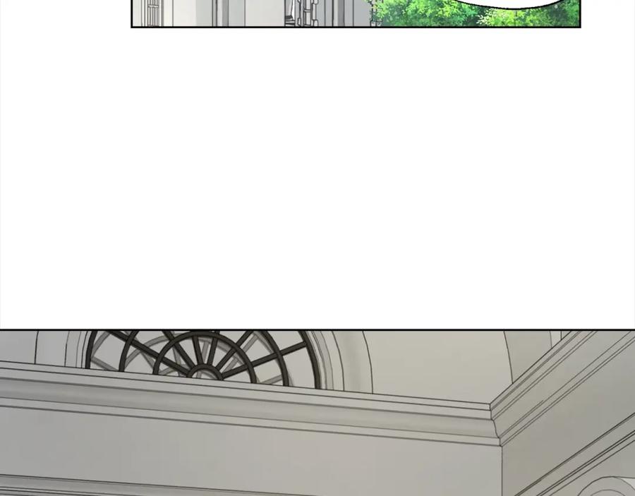 快去搞定铁壁皇帝！ 第89话 忍 第110页