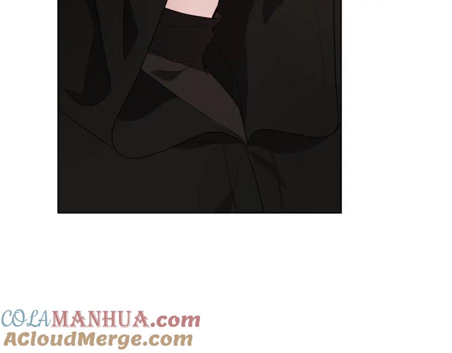 快去搞定铁壁皇帝！ 第89话 忍 第9页