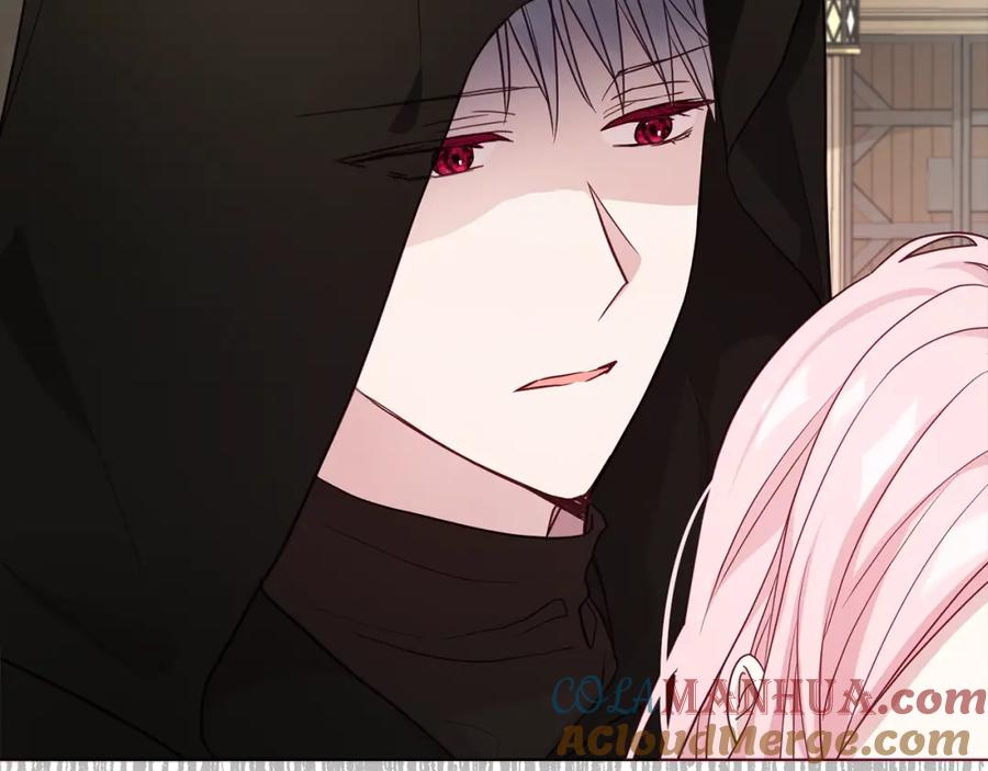 快去搞定铁壁皇帝！ 第89话 忍 第77页