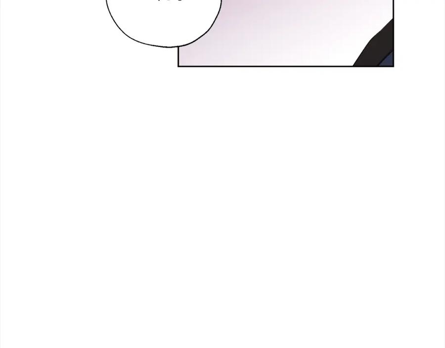 快去搞定铁壁皇帝！ 第89话 忍 第96页